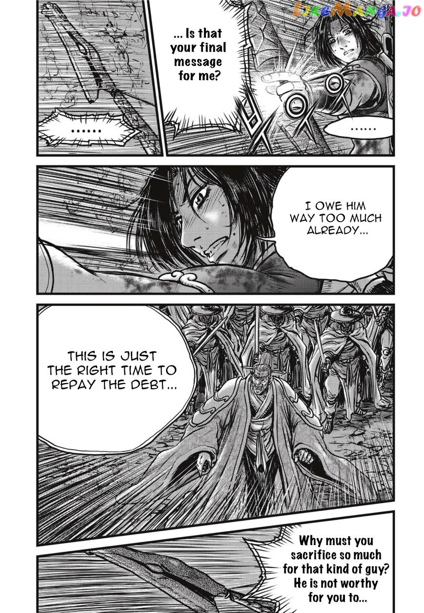 Ruler of the Land chapter 500 - page 10