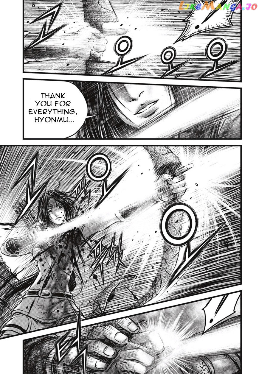 Ruler of the Land chapter 500 - page 11