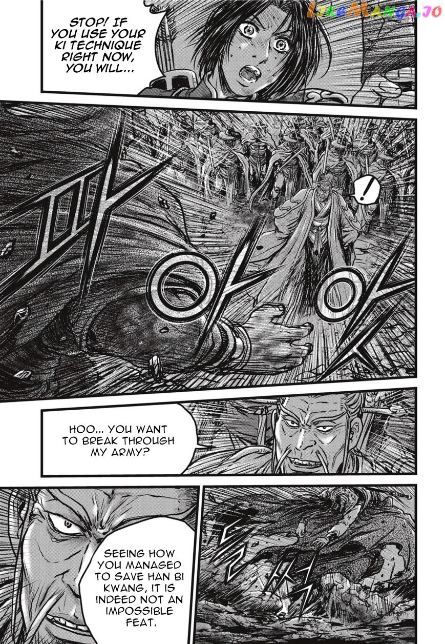 Ruler of the Land chapter 500 - page 13