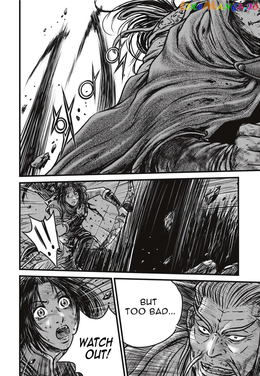 Ruler of the Land chapter 500 - page 14