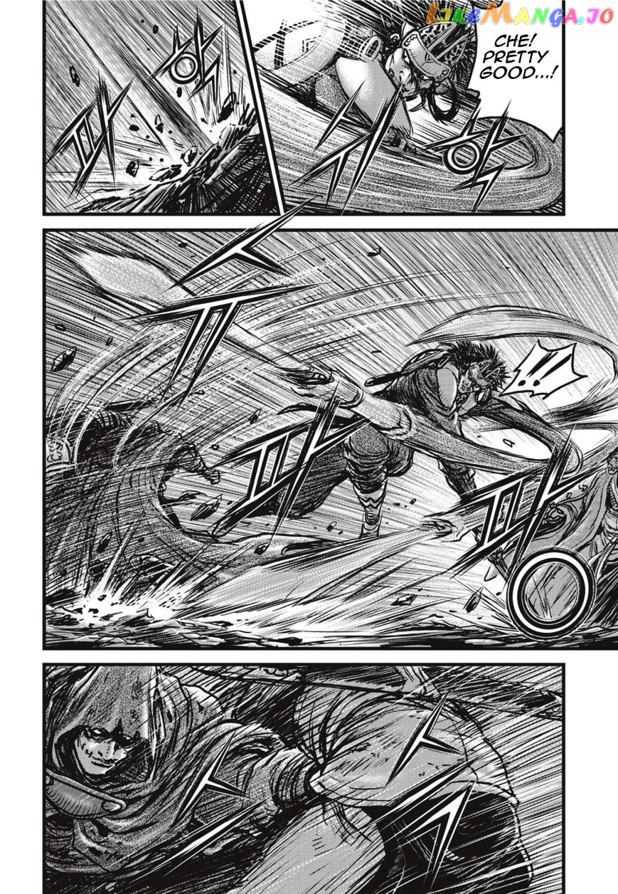Ruler of the Land chapter 500 - page 18
