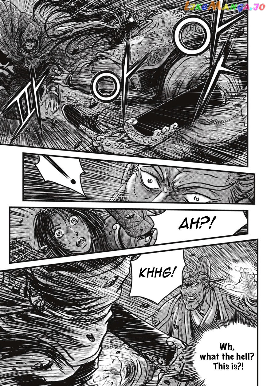 Ruler of the Land chapter 500 - page 19