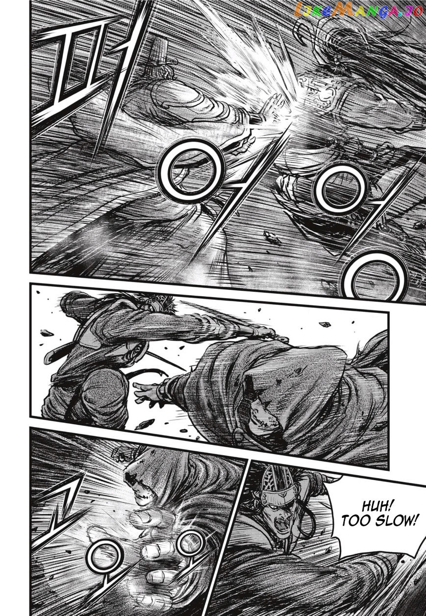 Ruler of the Land chapter 500 - page 20
