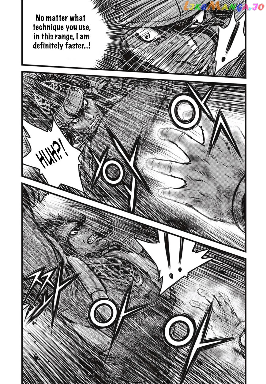 Ruler of the Land chapter 500 - page 21