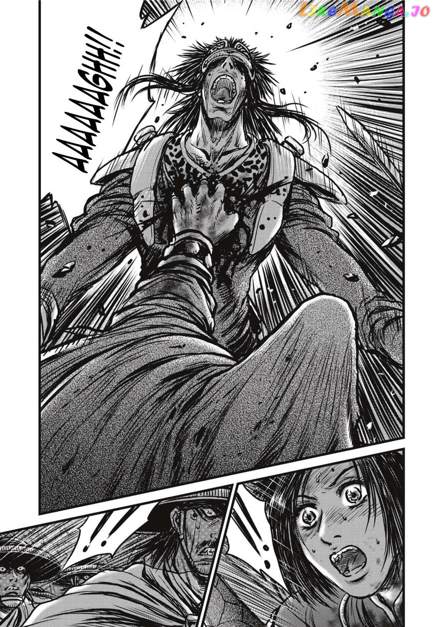 Ruler of the Land chapter 500 - page 23