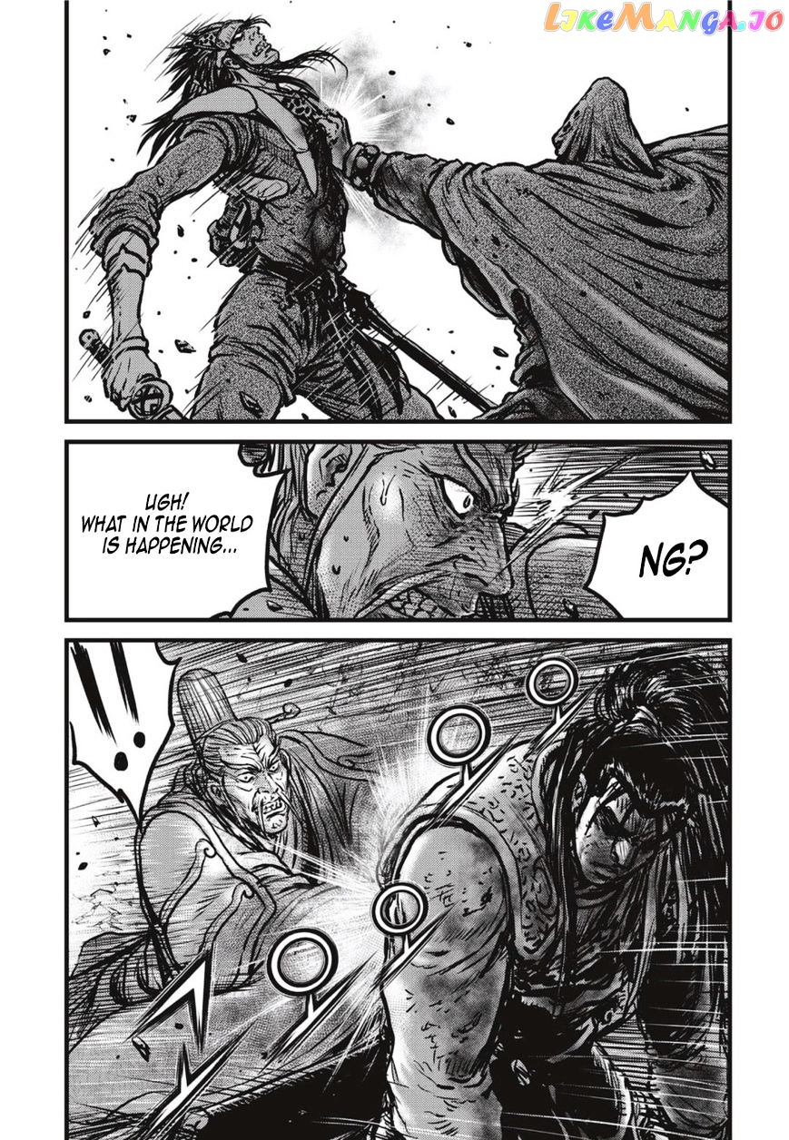 Ruler of the Land chapter 500 - page 24