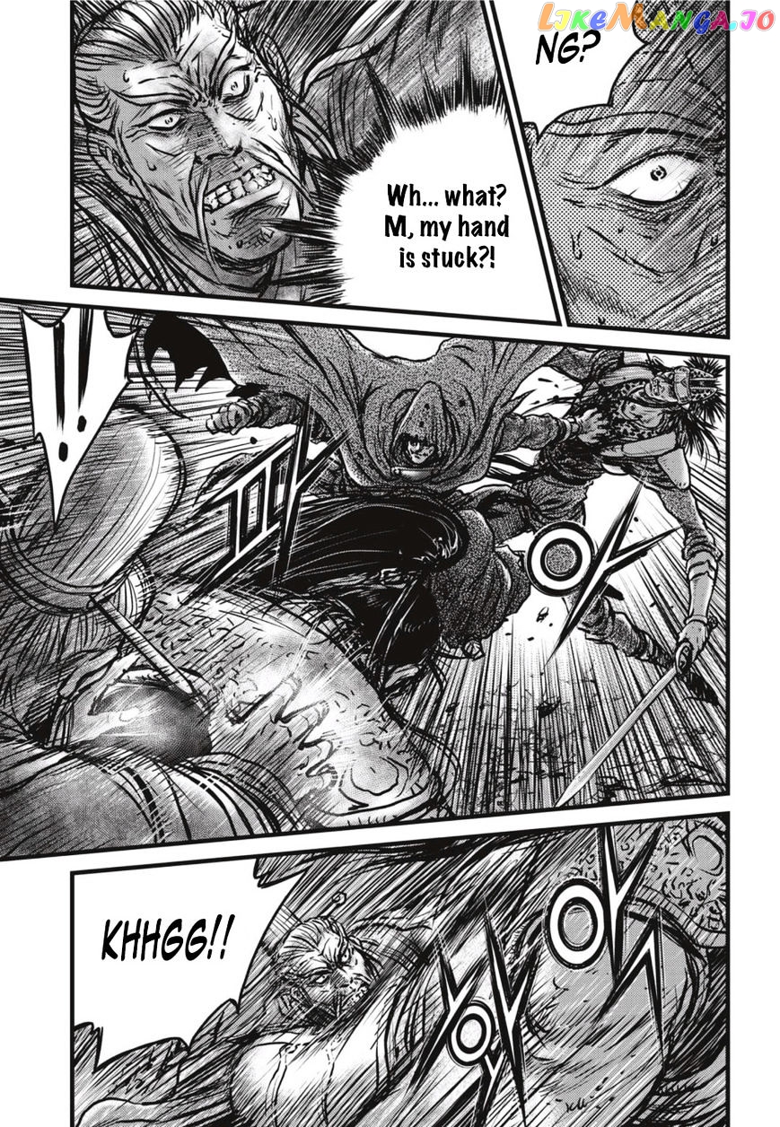 Ruler of the Land chapter 500 - page 25