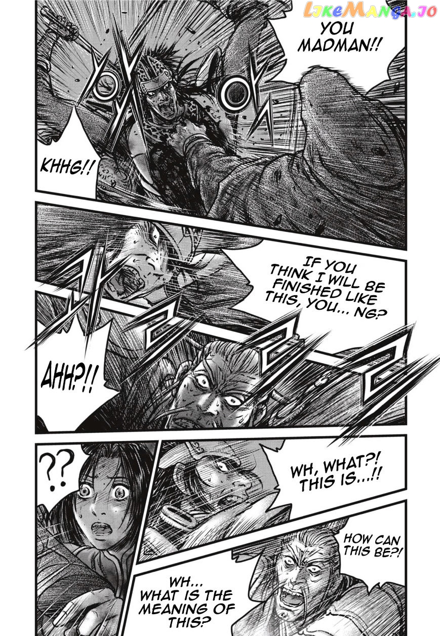Ruler of the Land chapter 500 - page 27