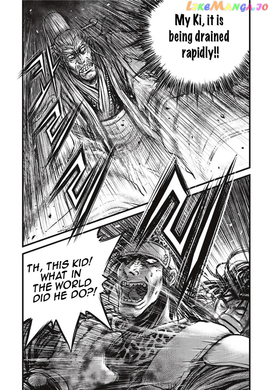 Ruler of the Land chapter 500 - page 28