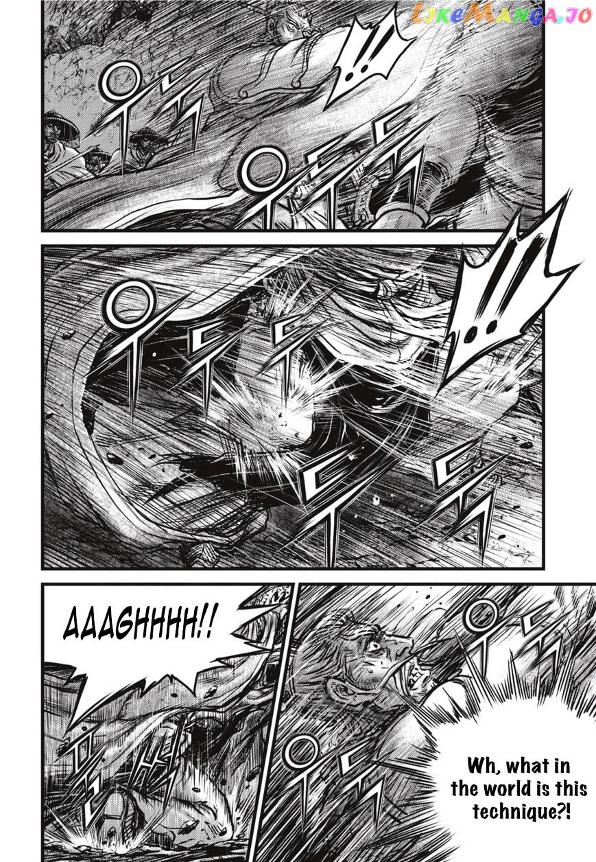 Ruler of the Land chapter 500 - page 30