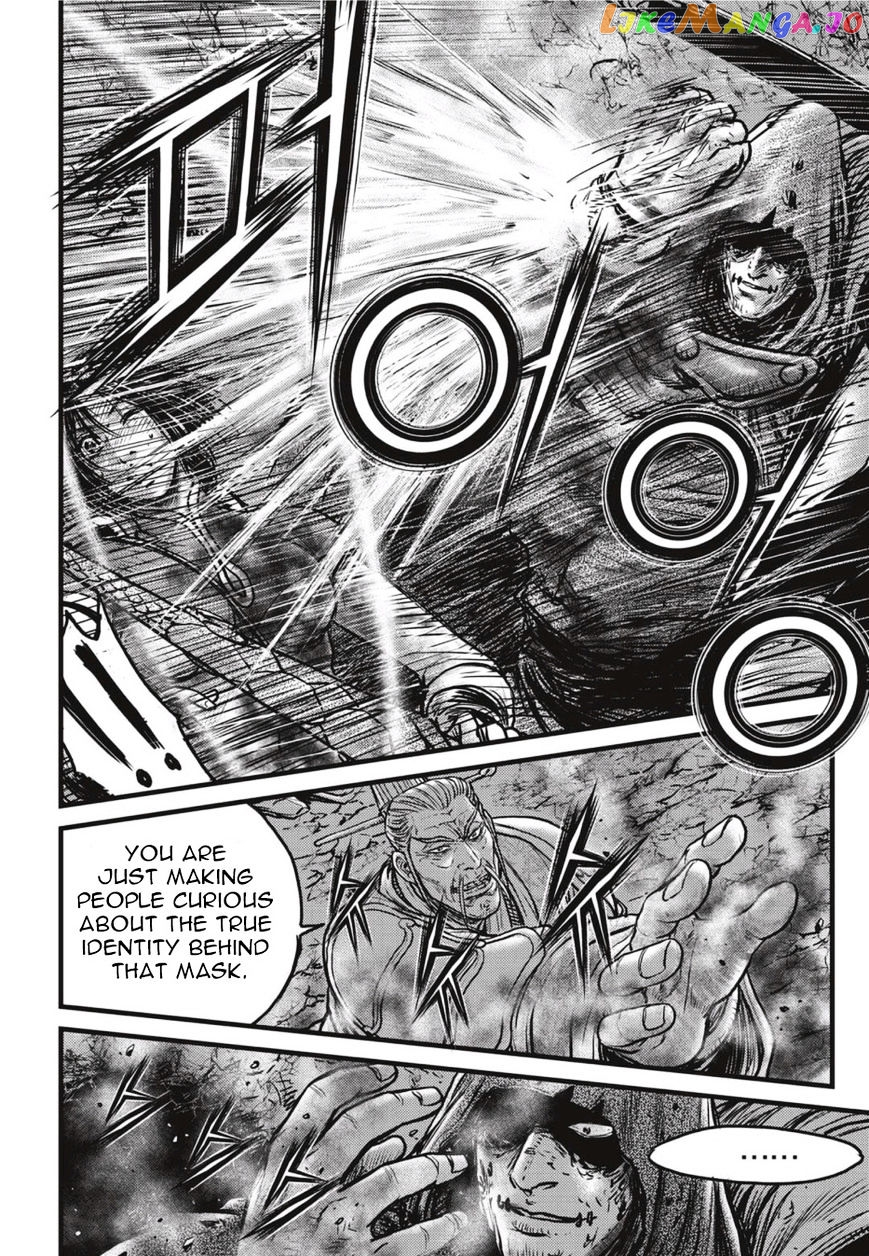 Ruler of the Land chapter 500 - page 6