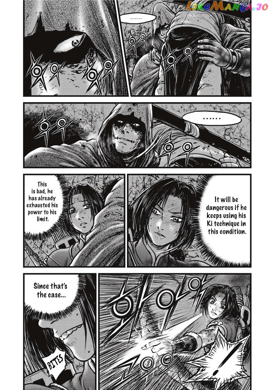 Ruler of the Land chapter 500 - page 8