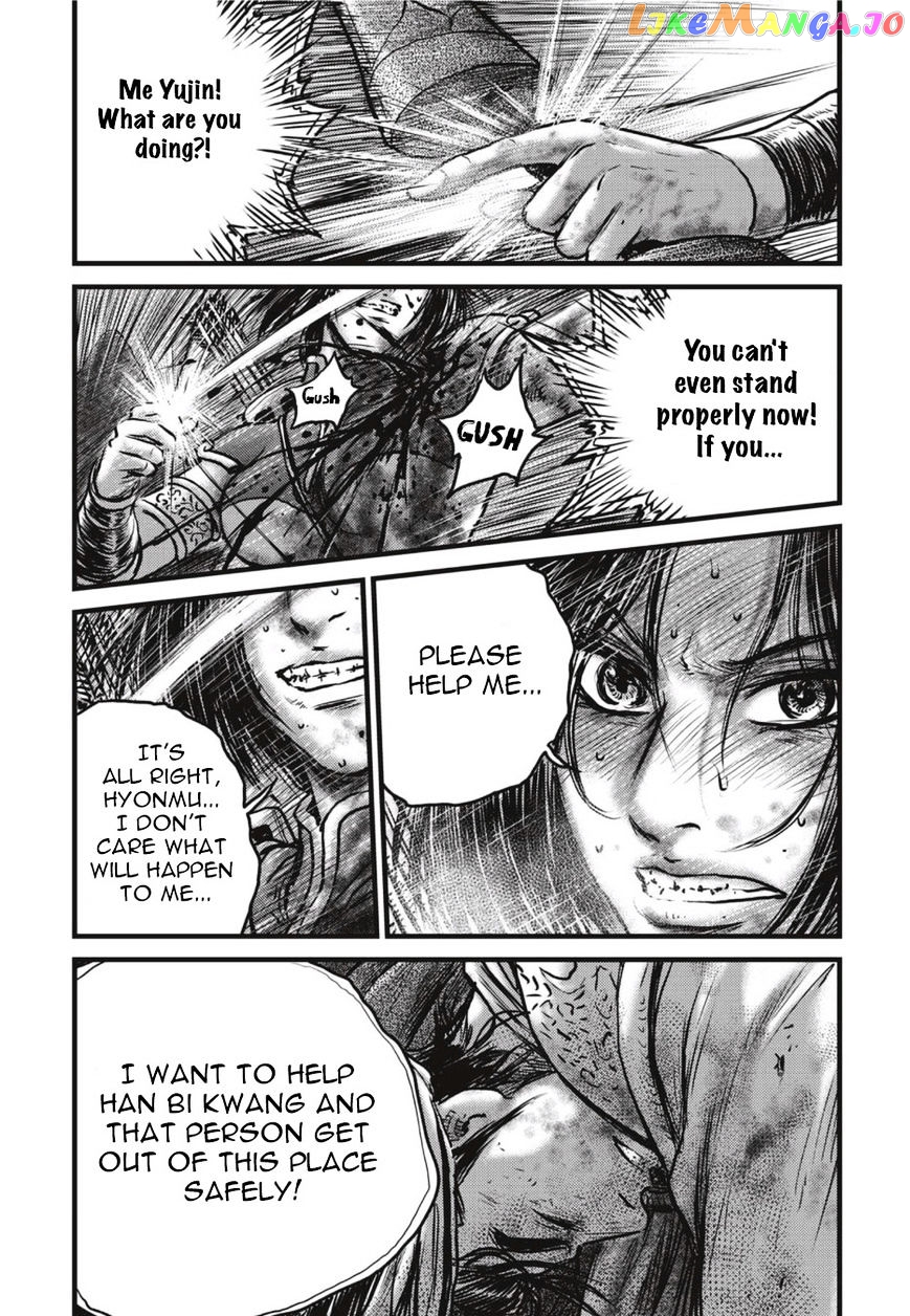 Ruler of the Land chapter 500 - page 9