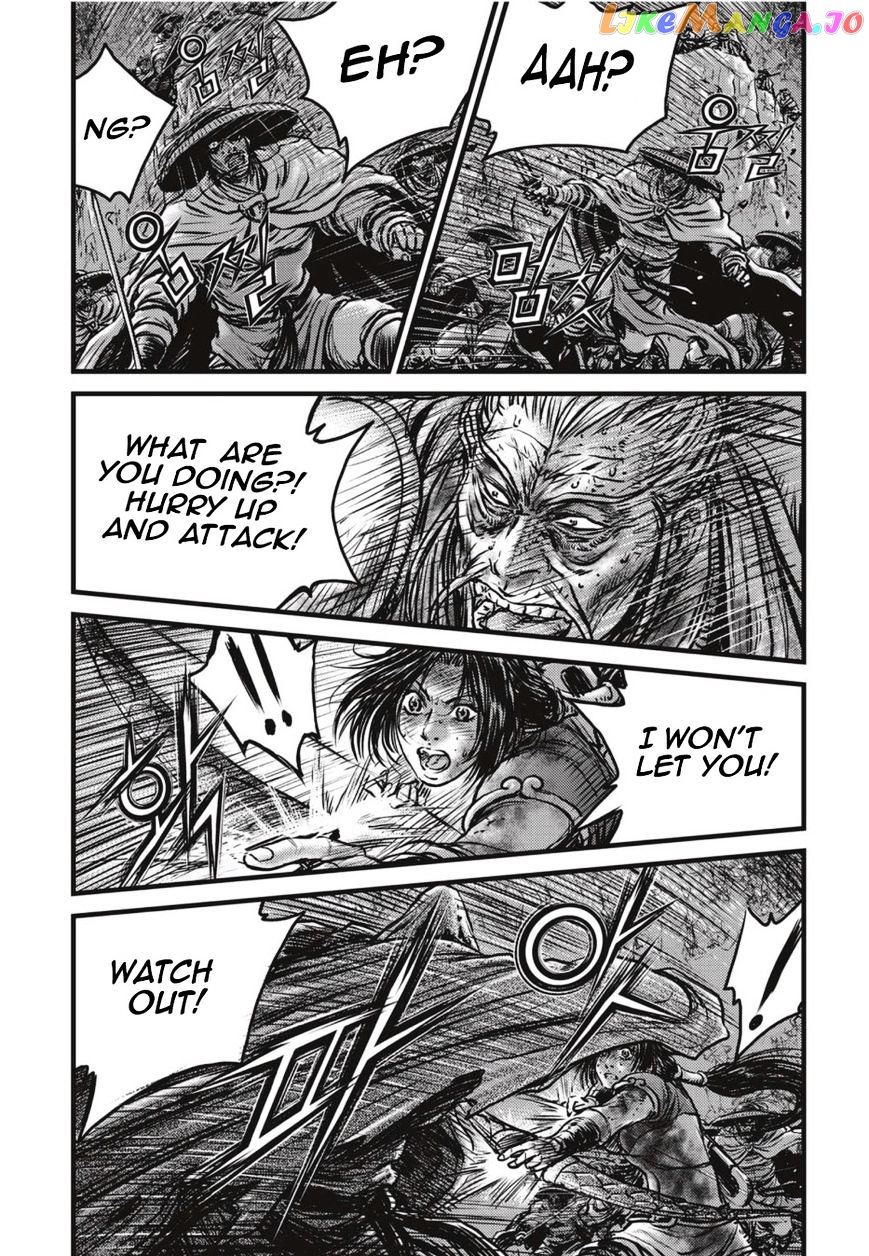 Ruler of the Land chapter 501 - page 11