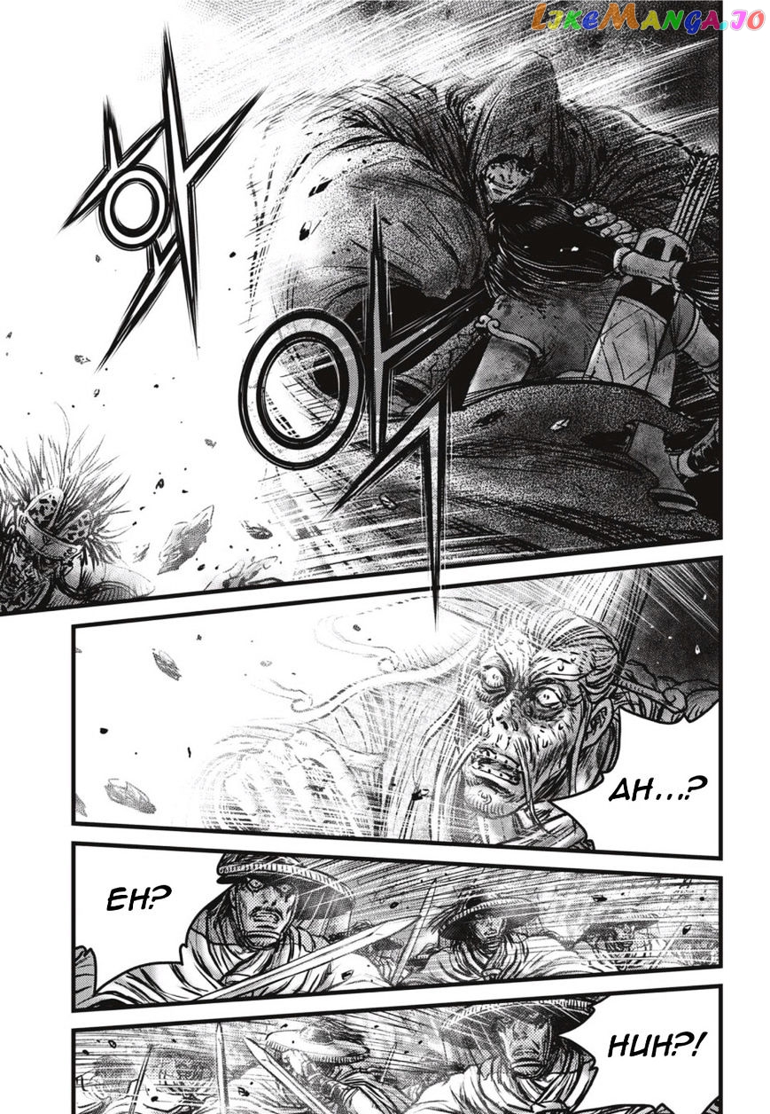 Ruler of the Land chapter 501 - page 12