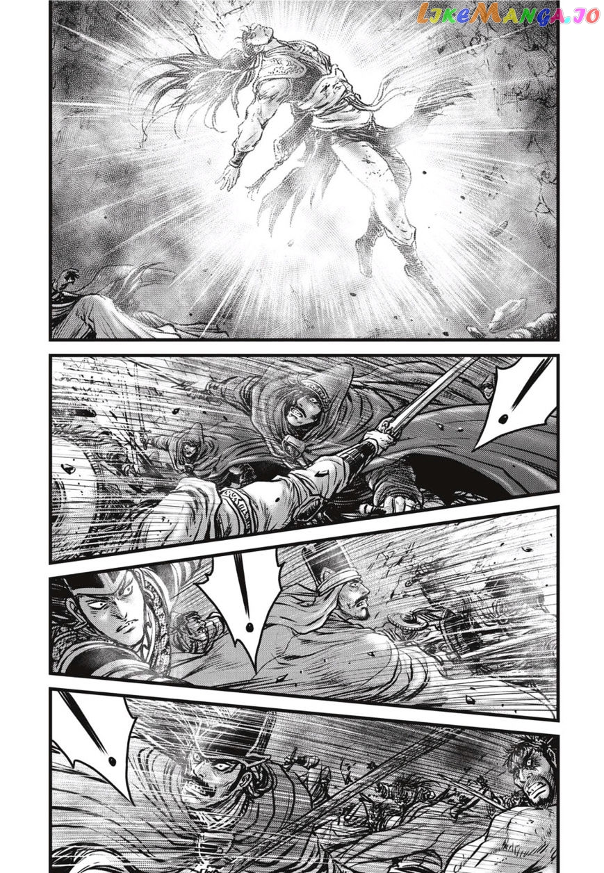 Ruler of the Land chapter 501 - page 13