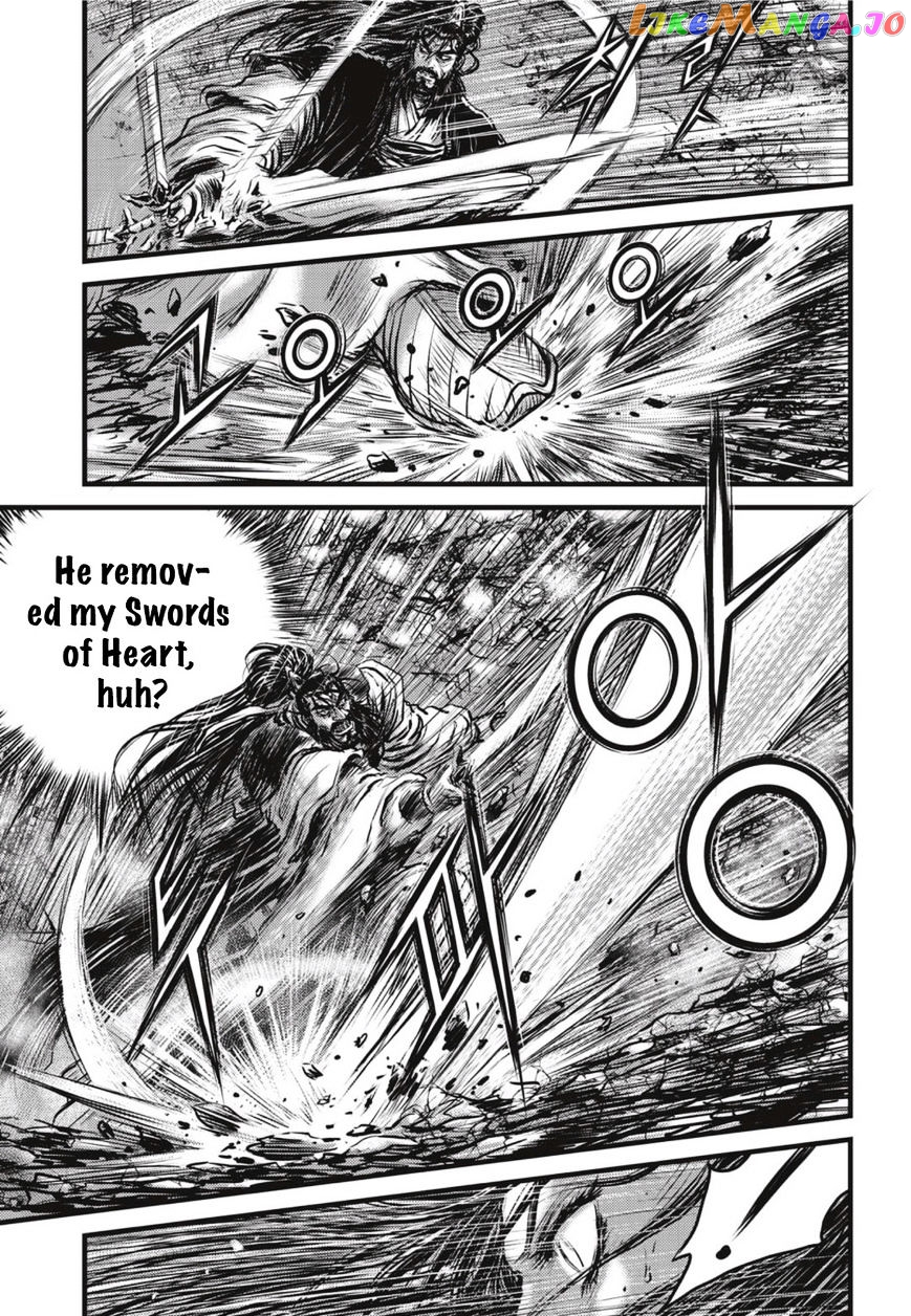 Ruler of the Land chapter 501 - page 20