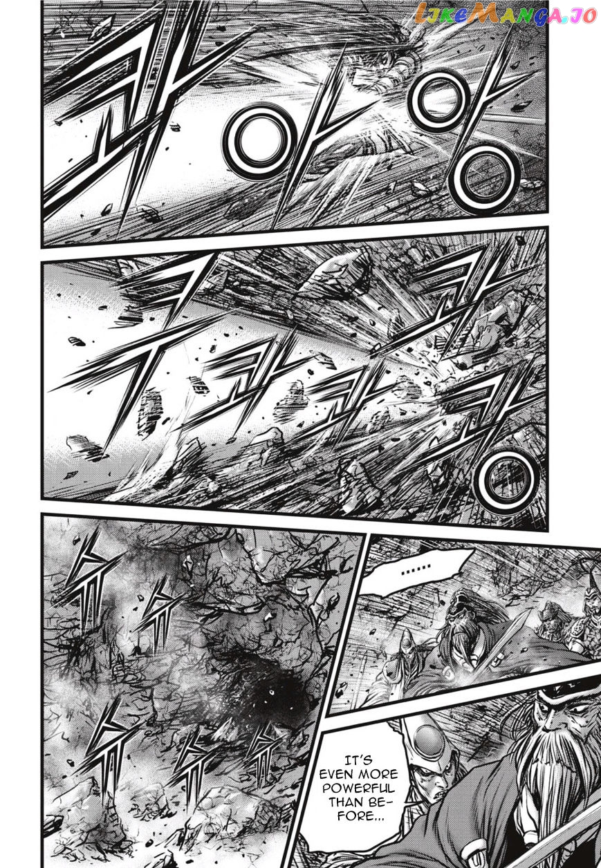 Ruler of the Land chapter 501 - page 21