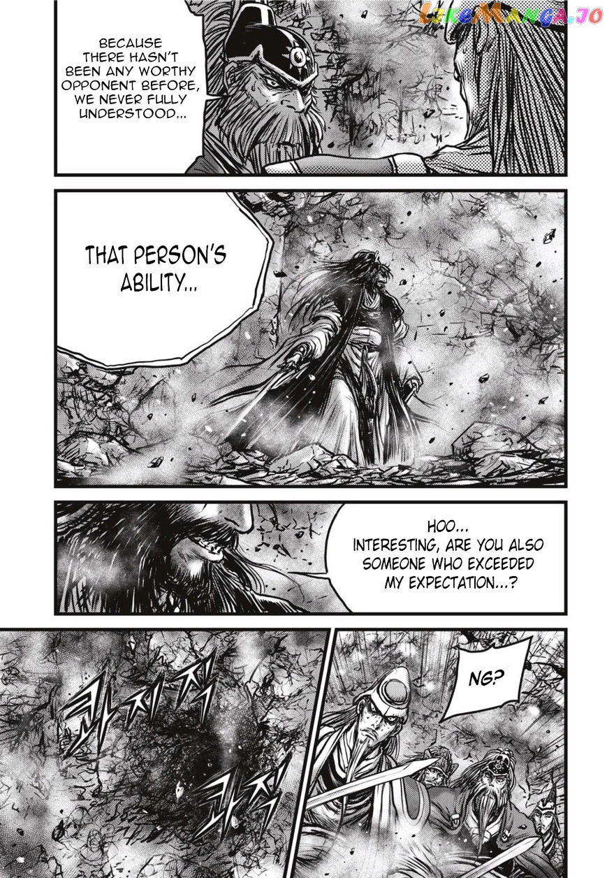 Ruler of the Land chapter 501 - page 22