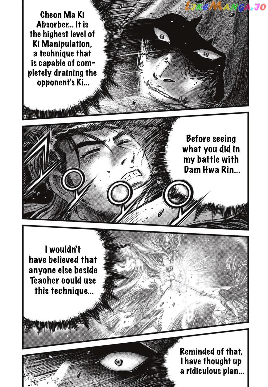 Ruler of the Land chapter 501 - page 3
