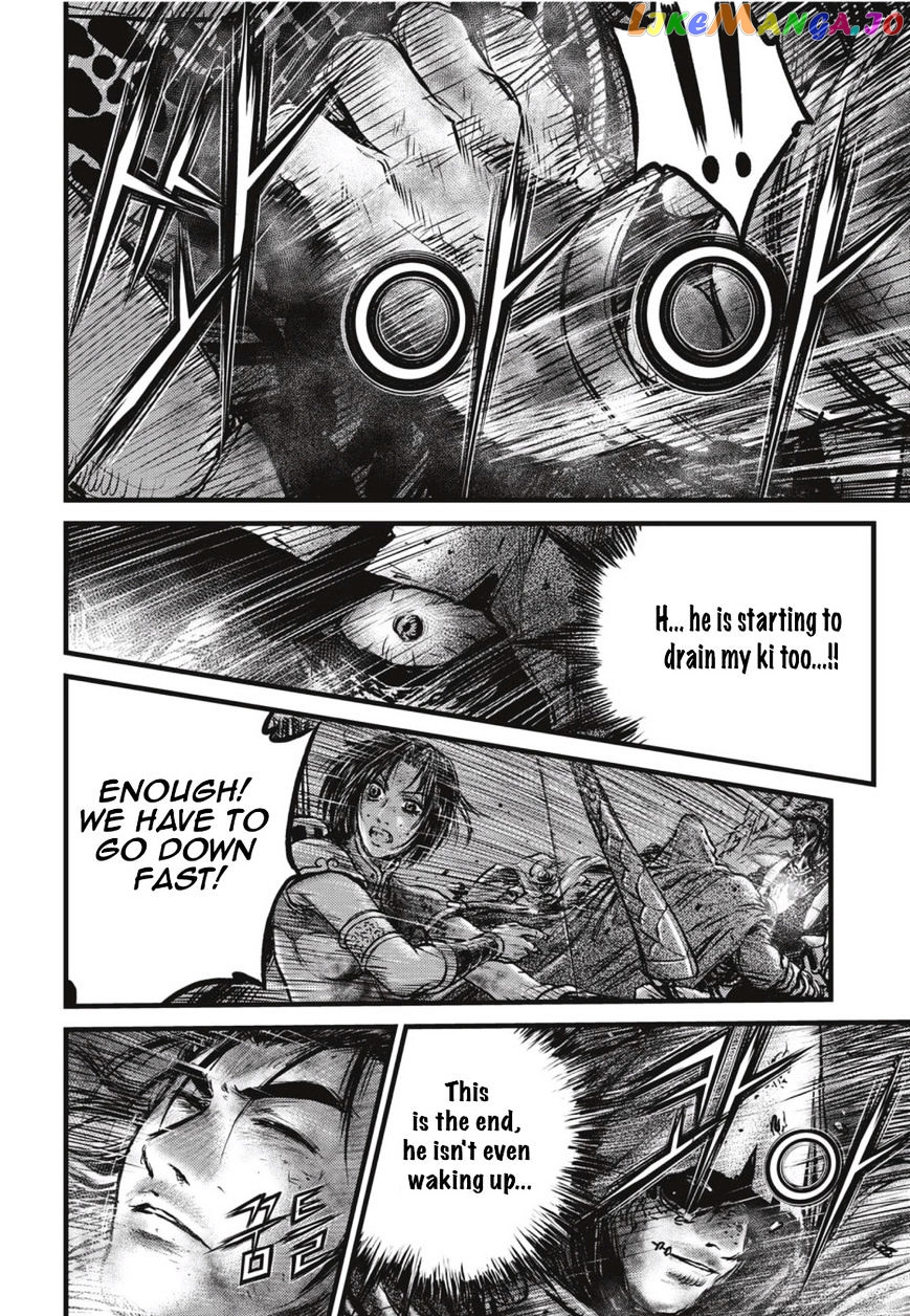Ruler of the Land chapter 501 - page 7
