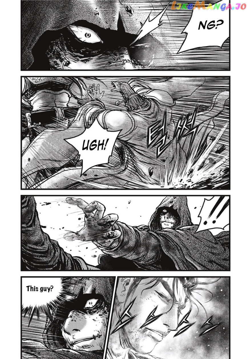 Ruler of the Land chapter 501 - page 8