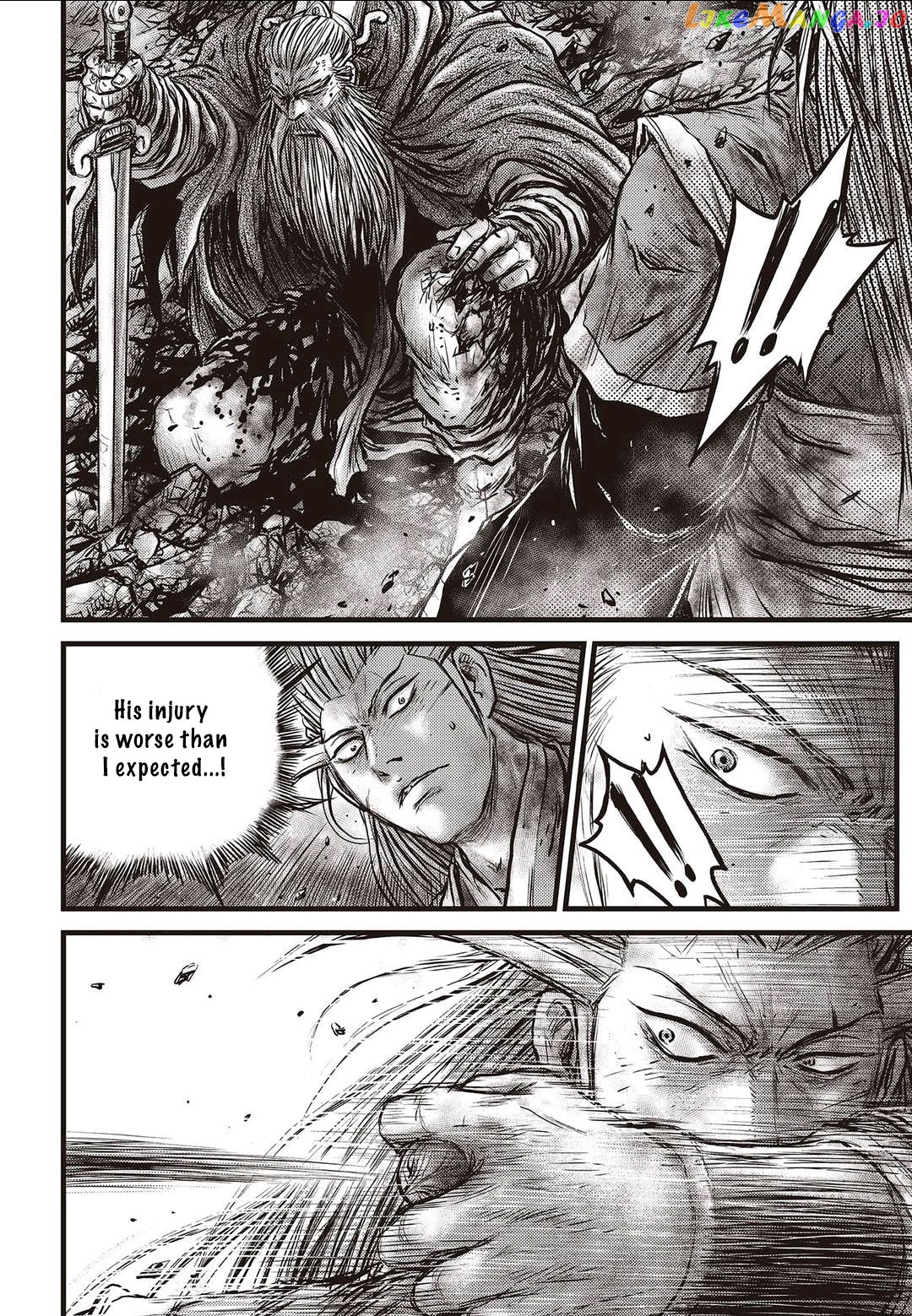Ruler of the Land chapter 569 - page 19