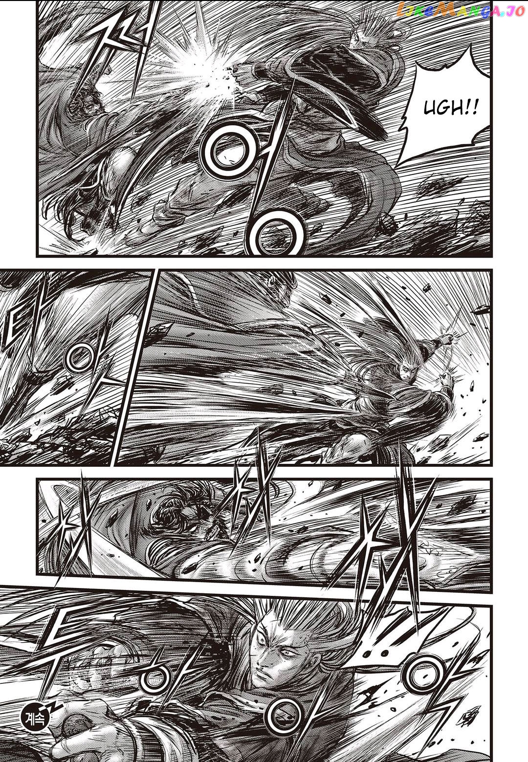 Ruler of the Land chapter 569 - page 20