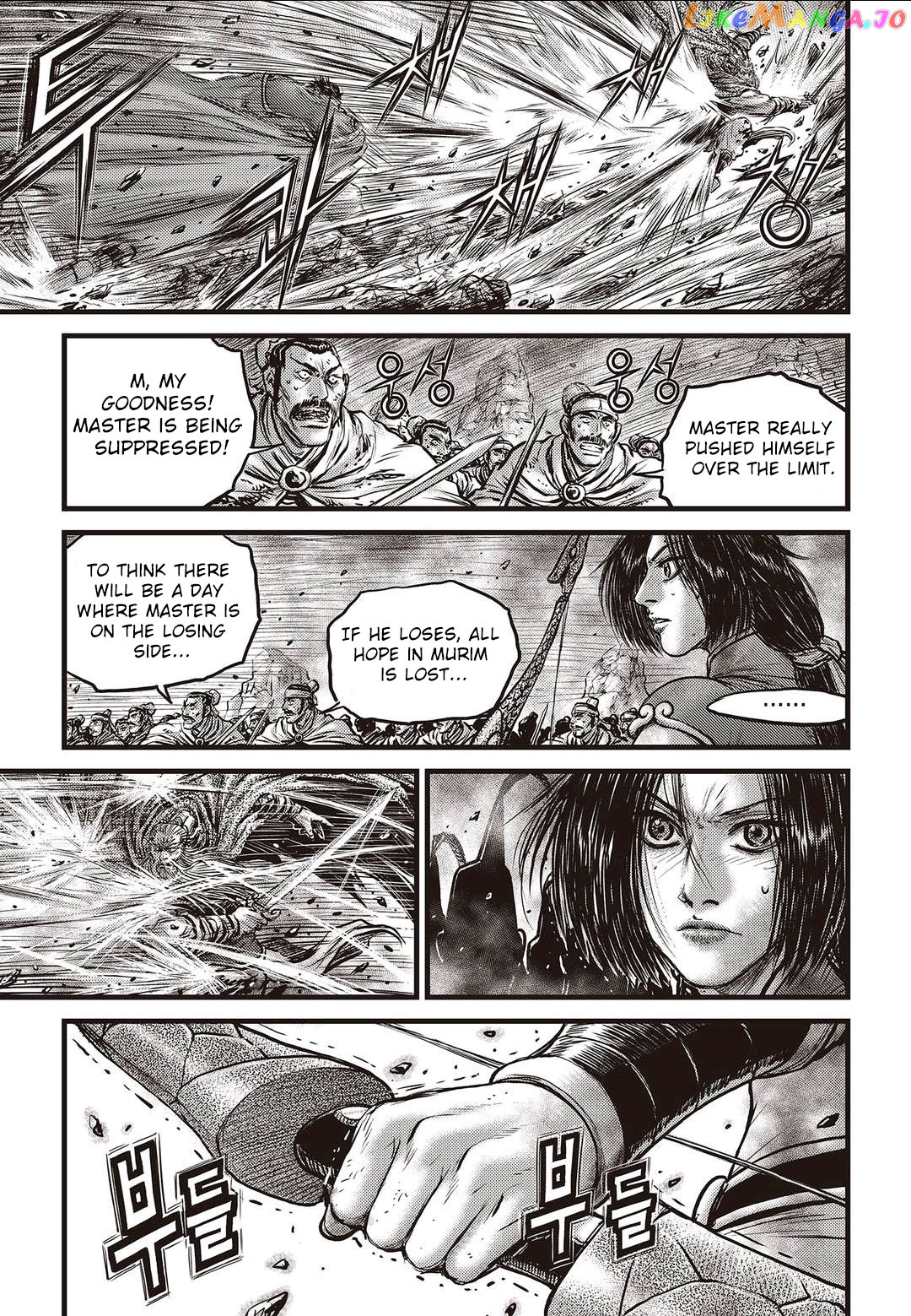 Ruler of the Land chapter 569 - page 4