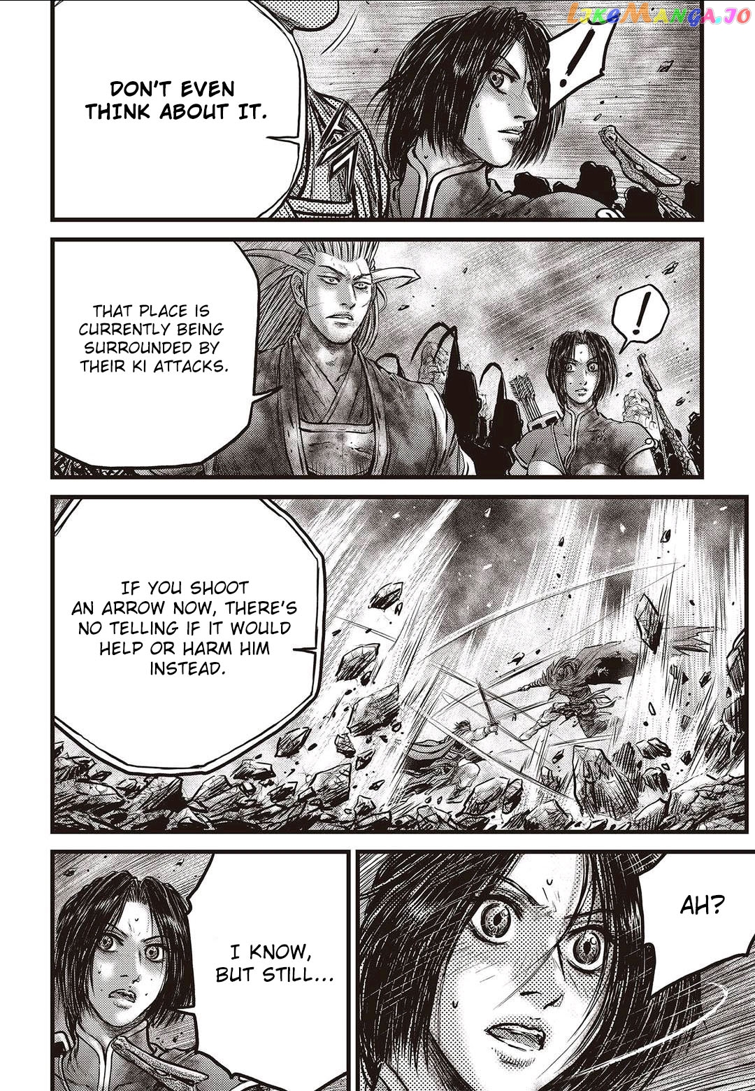 Ruler of the Land chapter 569 - page 5