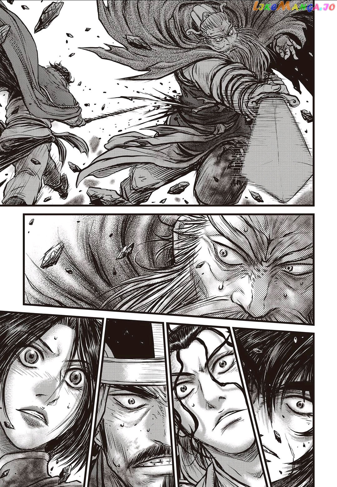 Ruler of the Land chapter 569 - page 6
