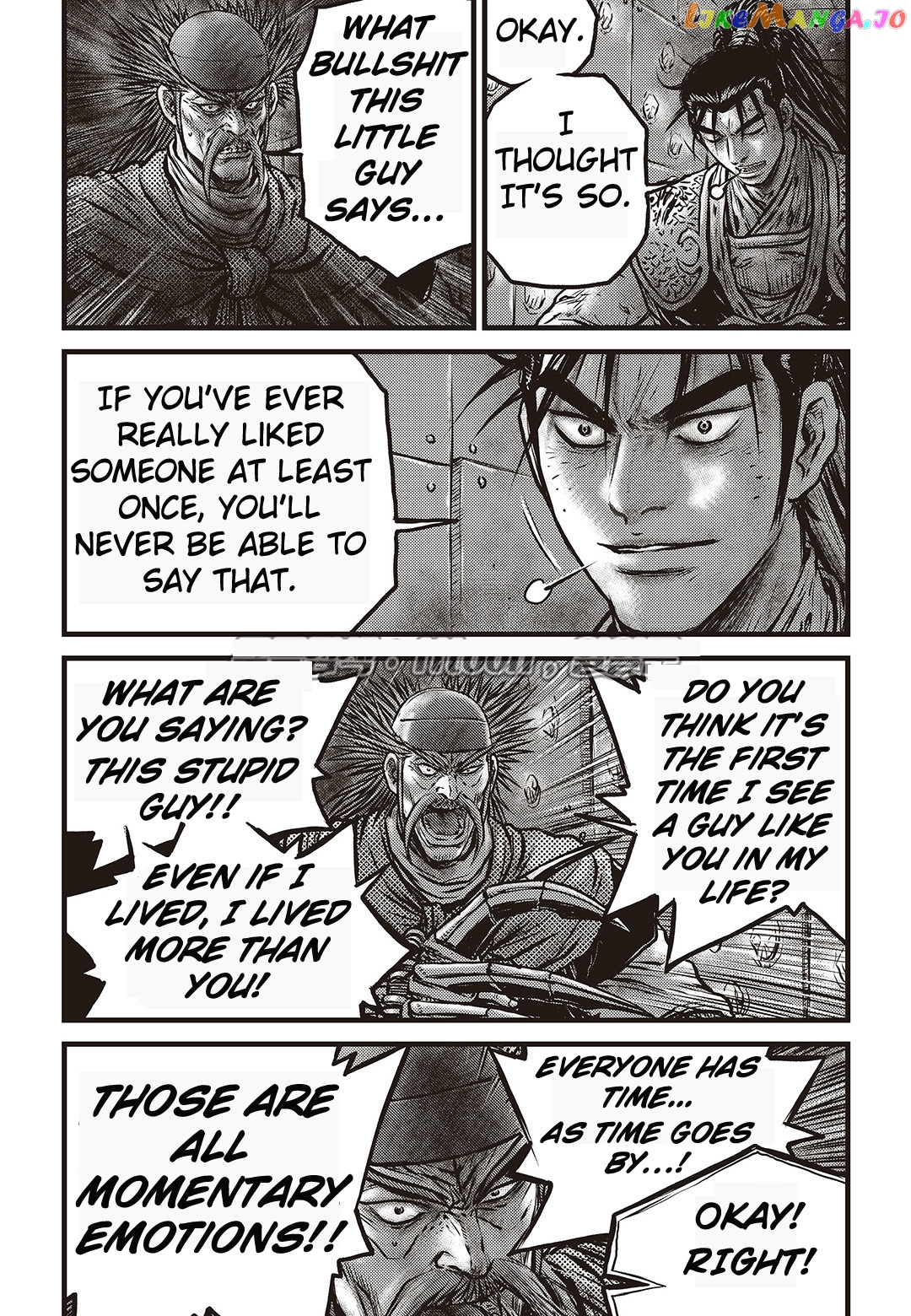 Ruler of the Land chapter 582 - page 10