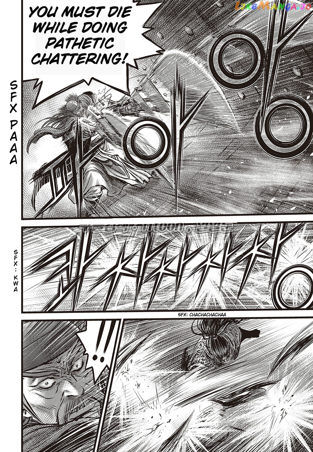 Ruler of the Land chapter 582 - page 13