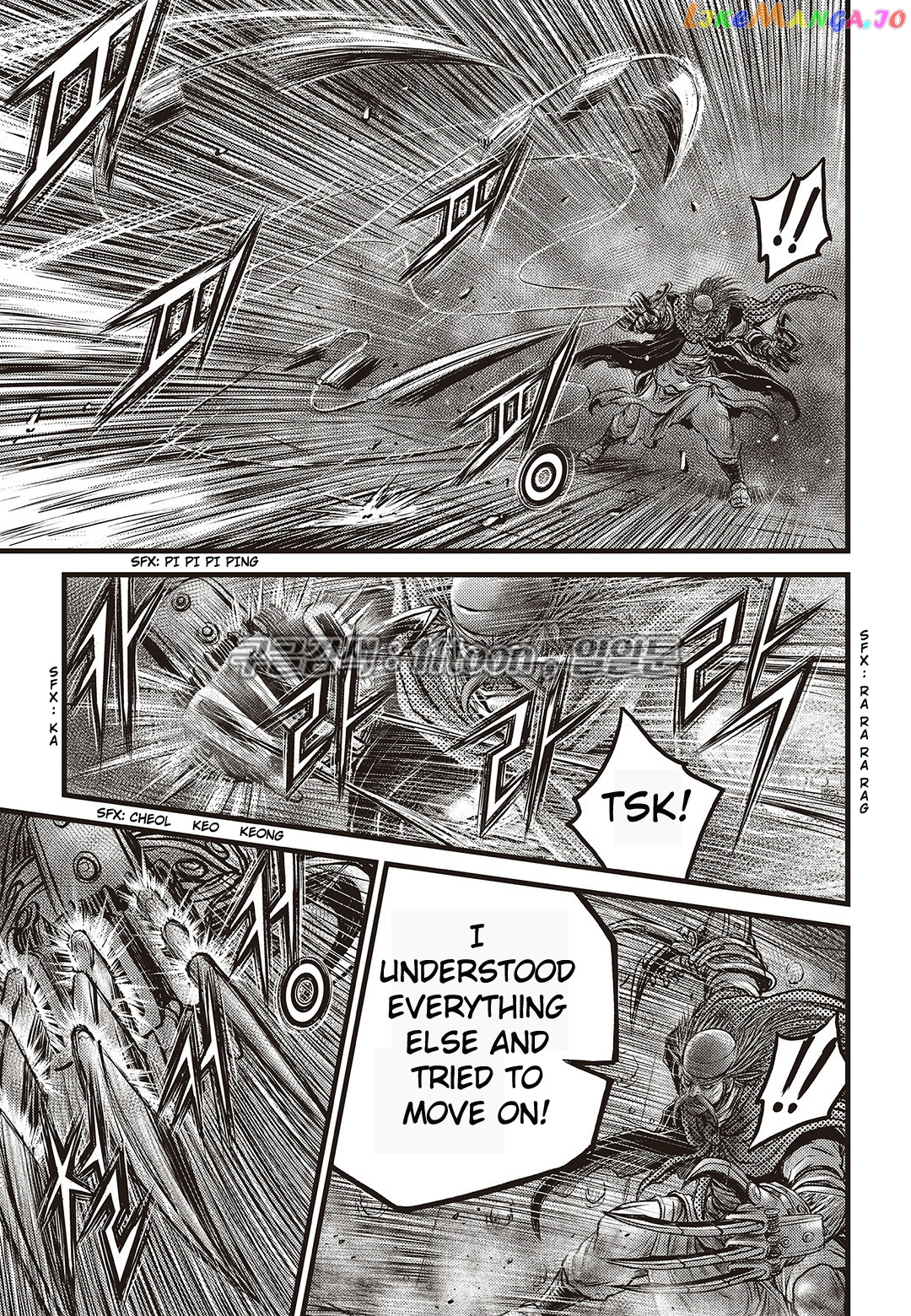 Ruler of the Land chapter 582 - page 14