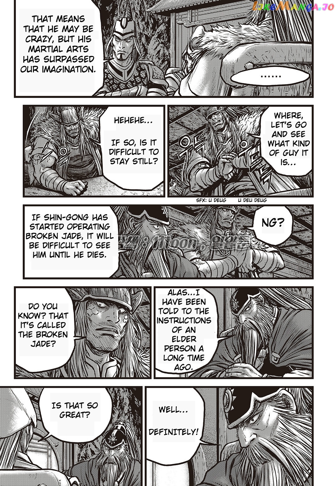 Ruler of the Land chapter 582 - page 20