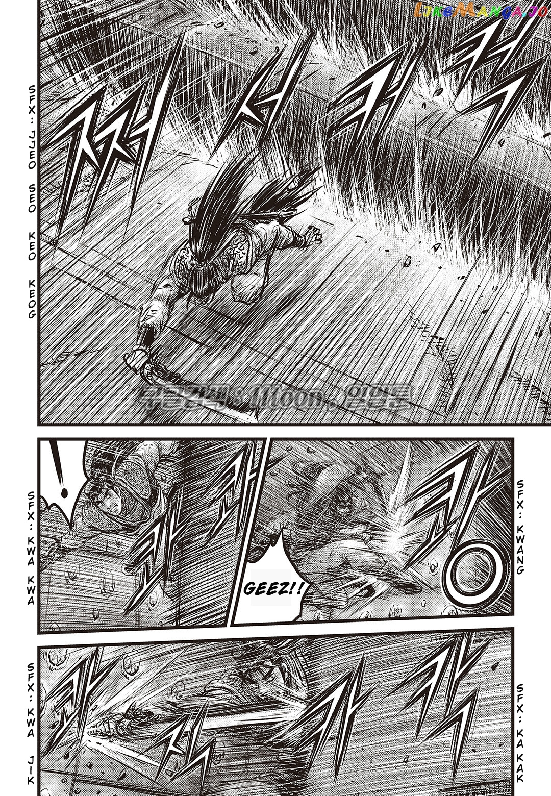 Ruler of the Land chapter 582 - page 23