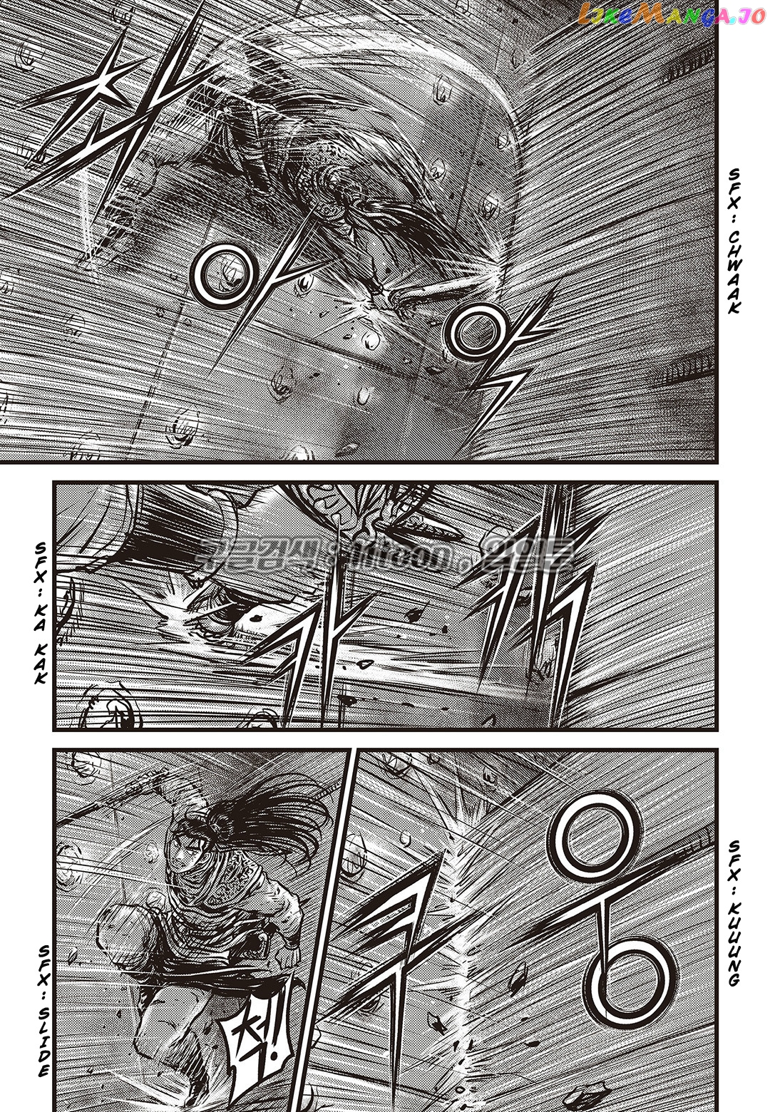 Ruler of the Land chapter 582 - page 24