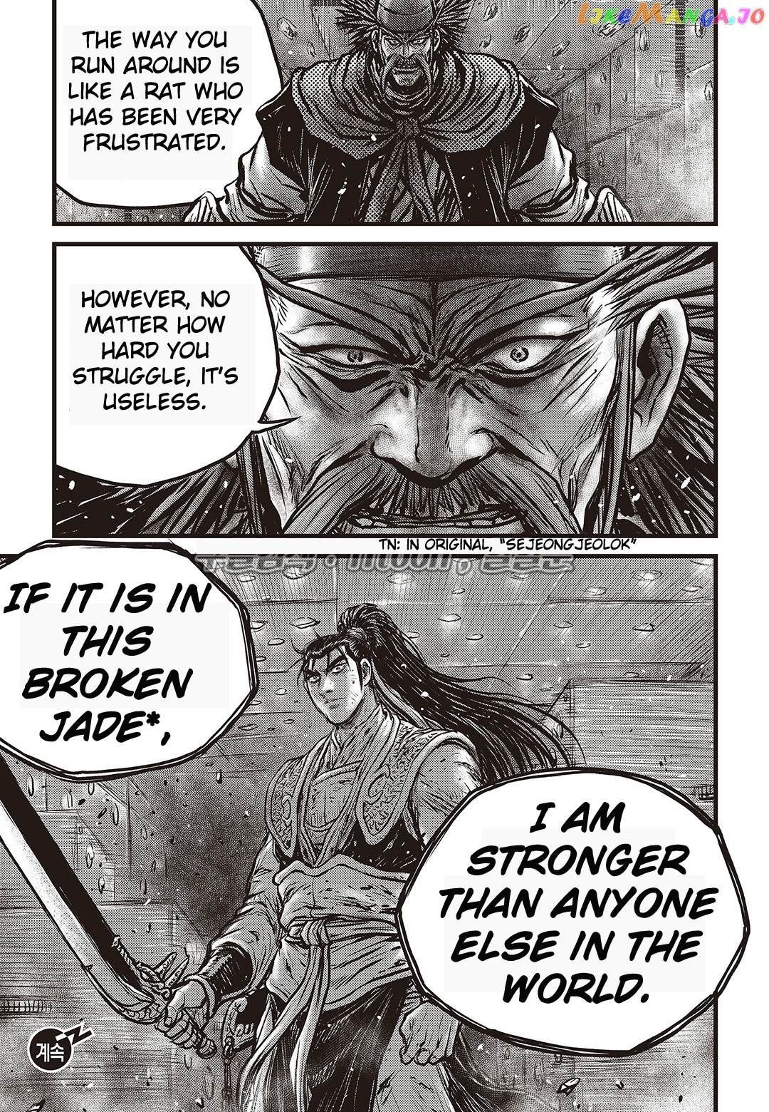 Ruler of the Land chapter 582 - page 26