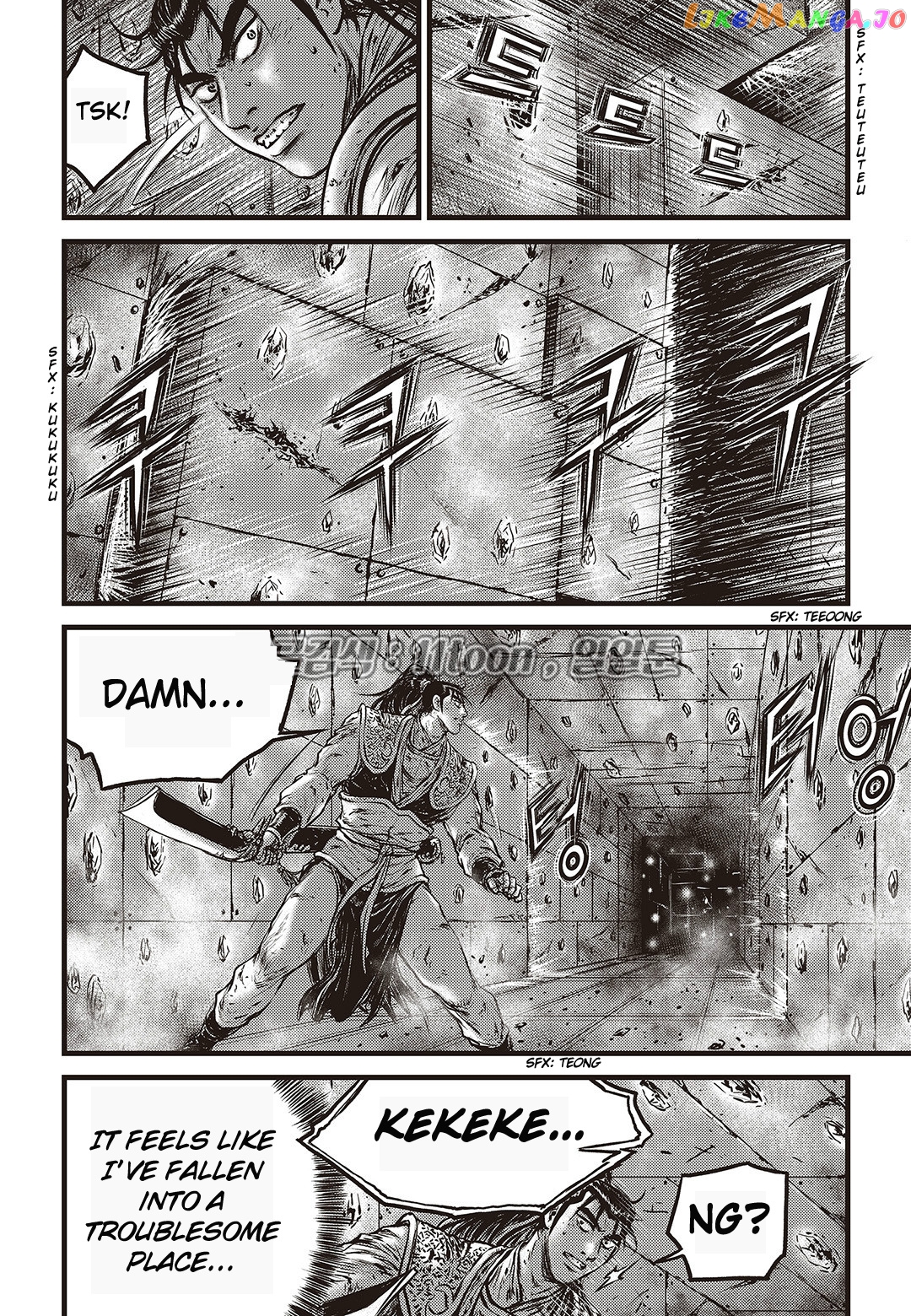Ruler of the Land chapter 582 - page 5