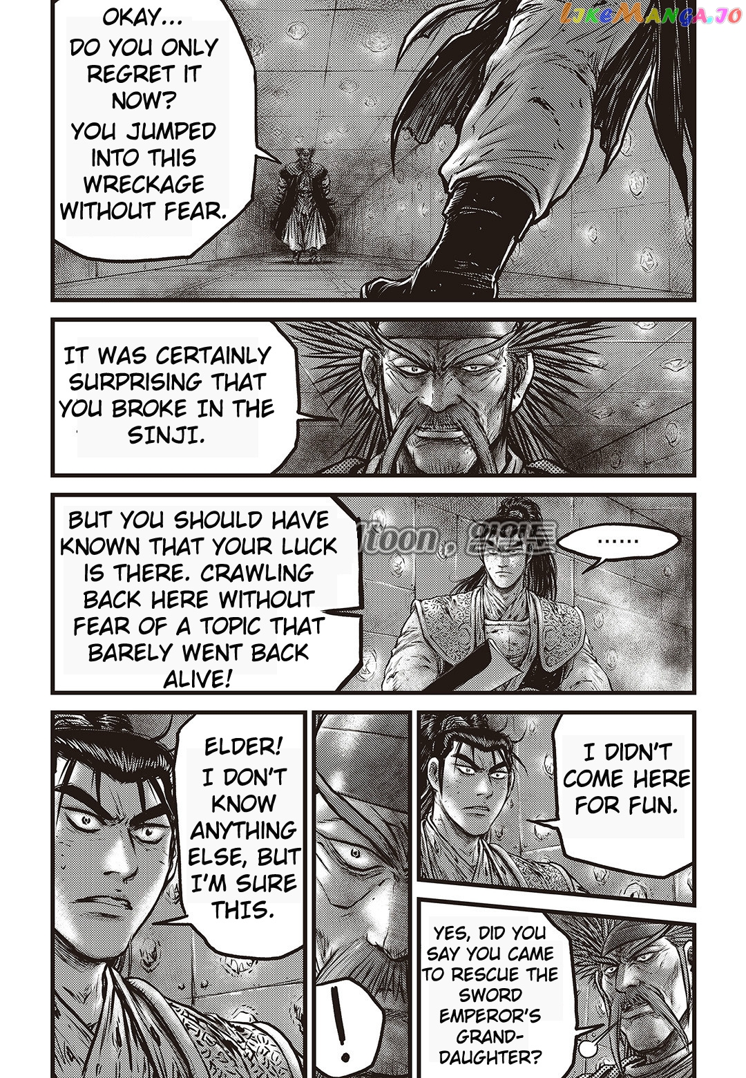Ruler of the Land chapter 582 - page 6