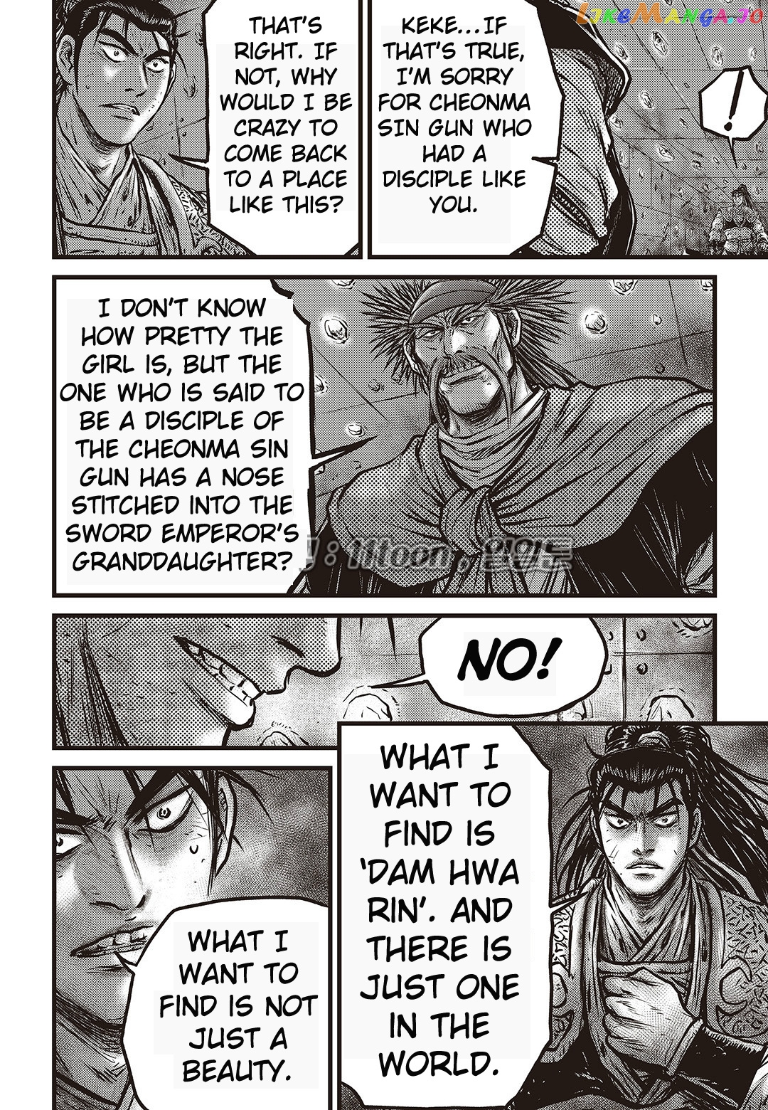 Ruler of the Land chapter 582 - page 7