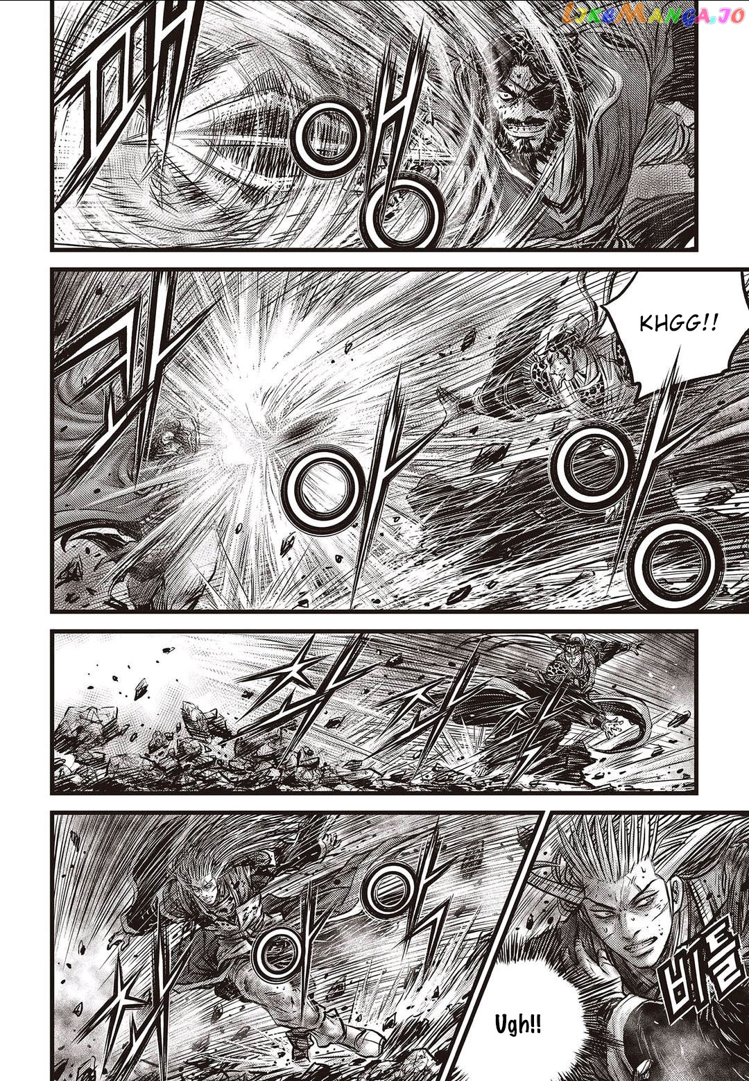 Ruler of the Land chapter 570 - page 7