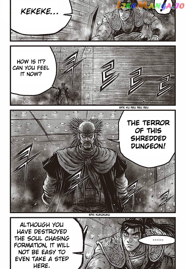 Ruler of the Land chapter 583 - page 16