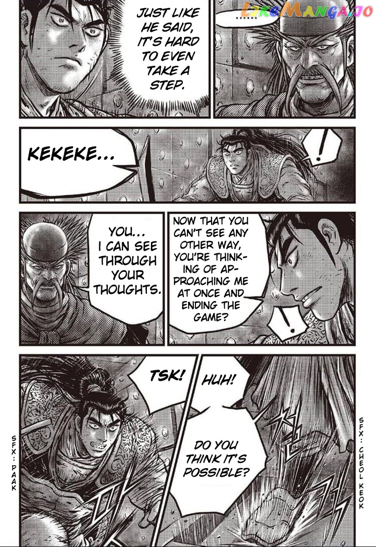 Ruler of the Land chapter 583 - page 18