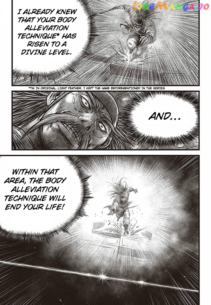 Ruler of the Land chapter 583 - page 22