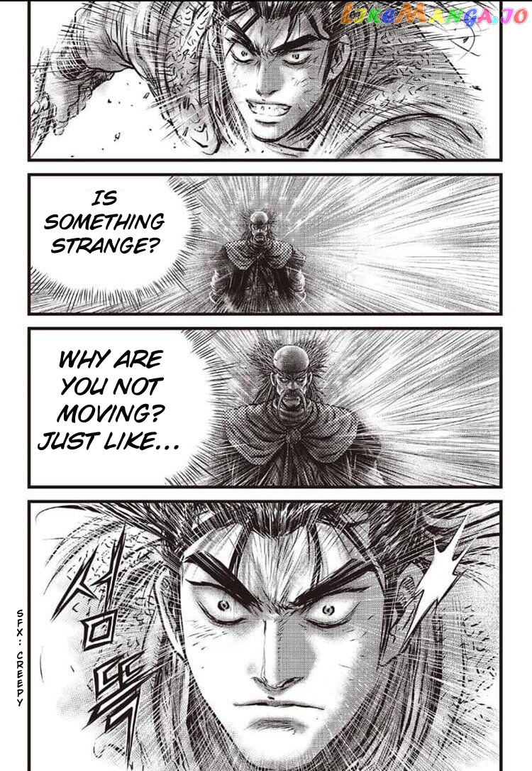 Ruler of the Land chapter 583 - page 23