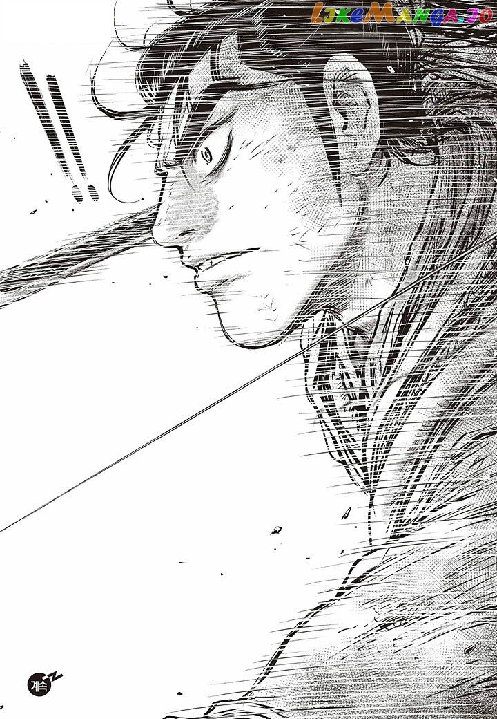 Ruler of the Land chapter 583 - page 24