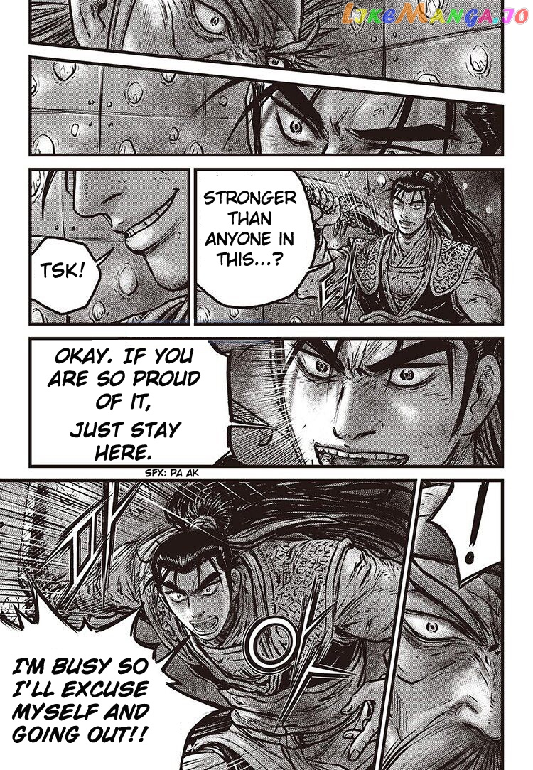 Ruler of the Land chapter 583 - page 4
