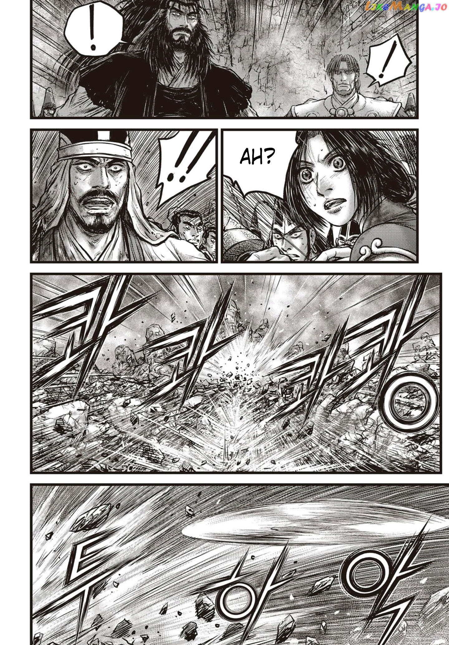 Ruler of the Land chapter 571 - page 11