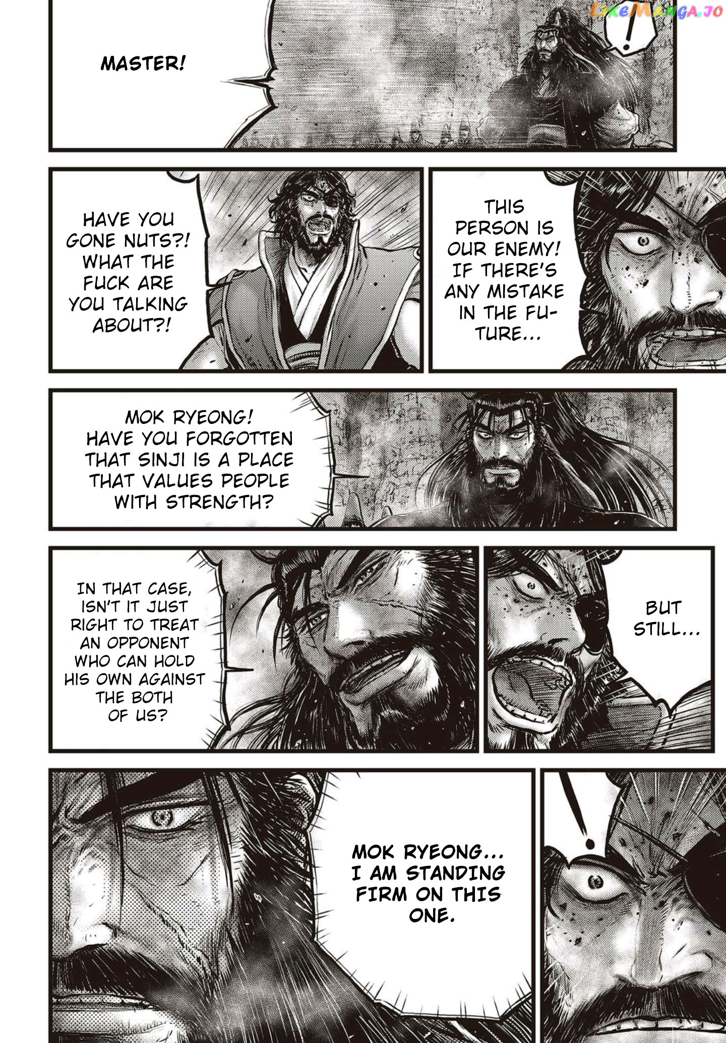 Ruler of the Land chapter 571 - page 3